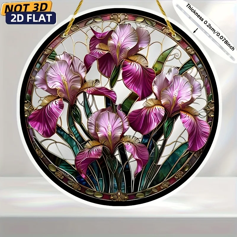 Vibrant Purple Iris Acrylic Sun Catcher, Colorful Floral Design for Home  Perfect for Porch,Unique Gift for Friends and Family,