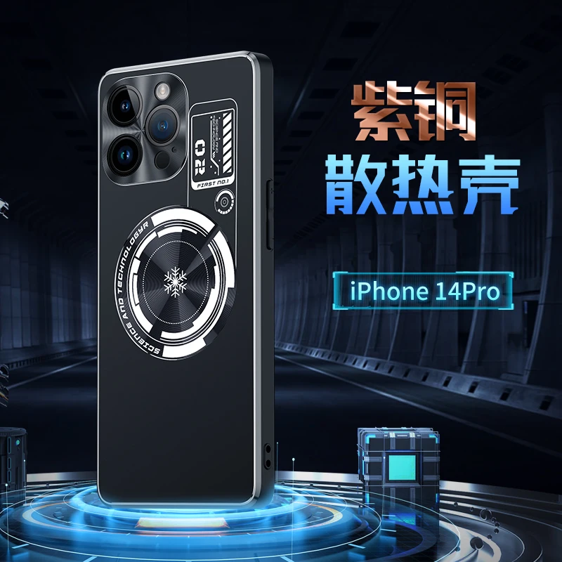 Aluminum Alloy Heat Dissipation Case for iphone 15 14 12 11 13 Pro Max 15 Plus Case Graphene Cooling Red Copper Metal Cover