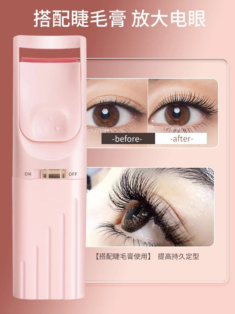 Free Shipping Eyelash Curler Electric Heating Eyelash Curler Hot Roll Eyelash Long-Lasting Shaping Portable