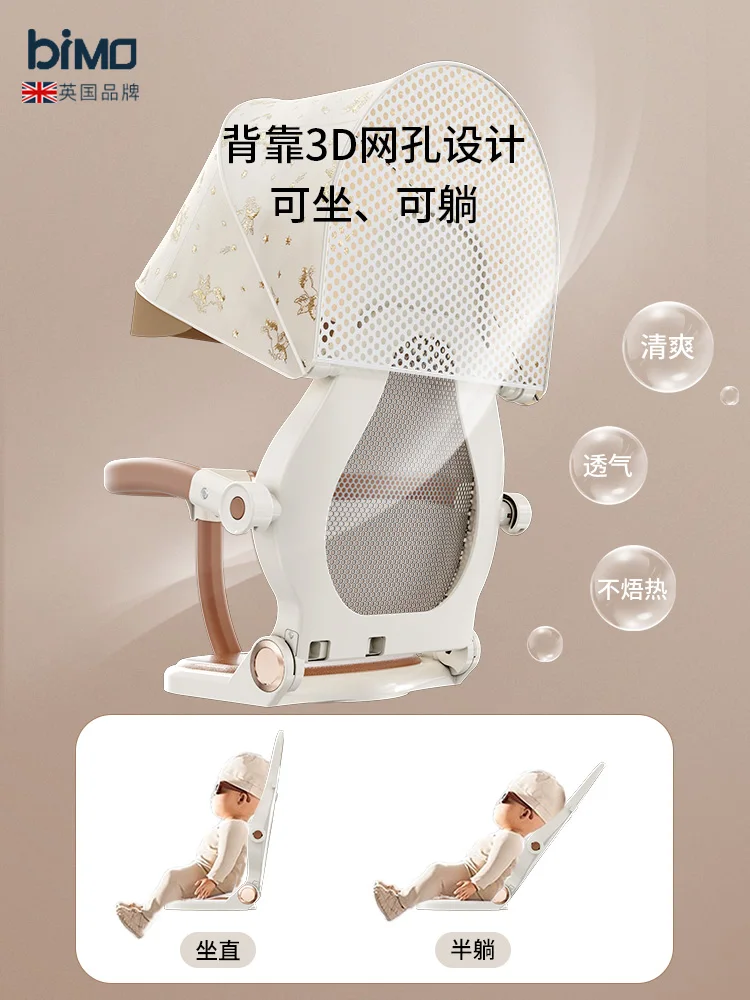 Baby Walking Equipment Can Be Boarded Seated Lying Down High Landscape Light Baby Stroller Ultra Light Folding