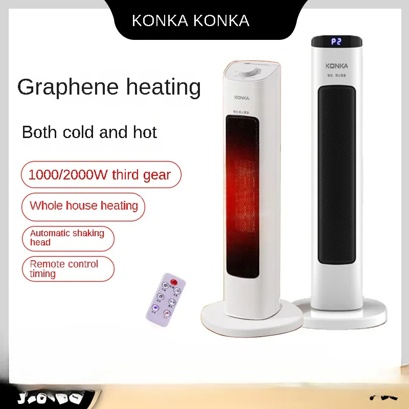 

Heater Vertical Remote Control Timing Electric Heater Hot Fan Fast Heat Saving Shaking Head Heating and Cooling Dual Purpose