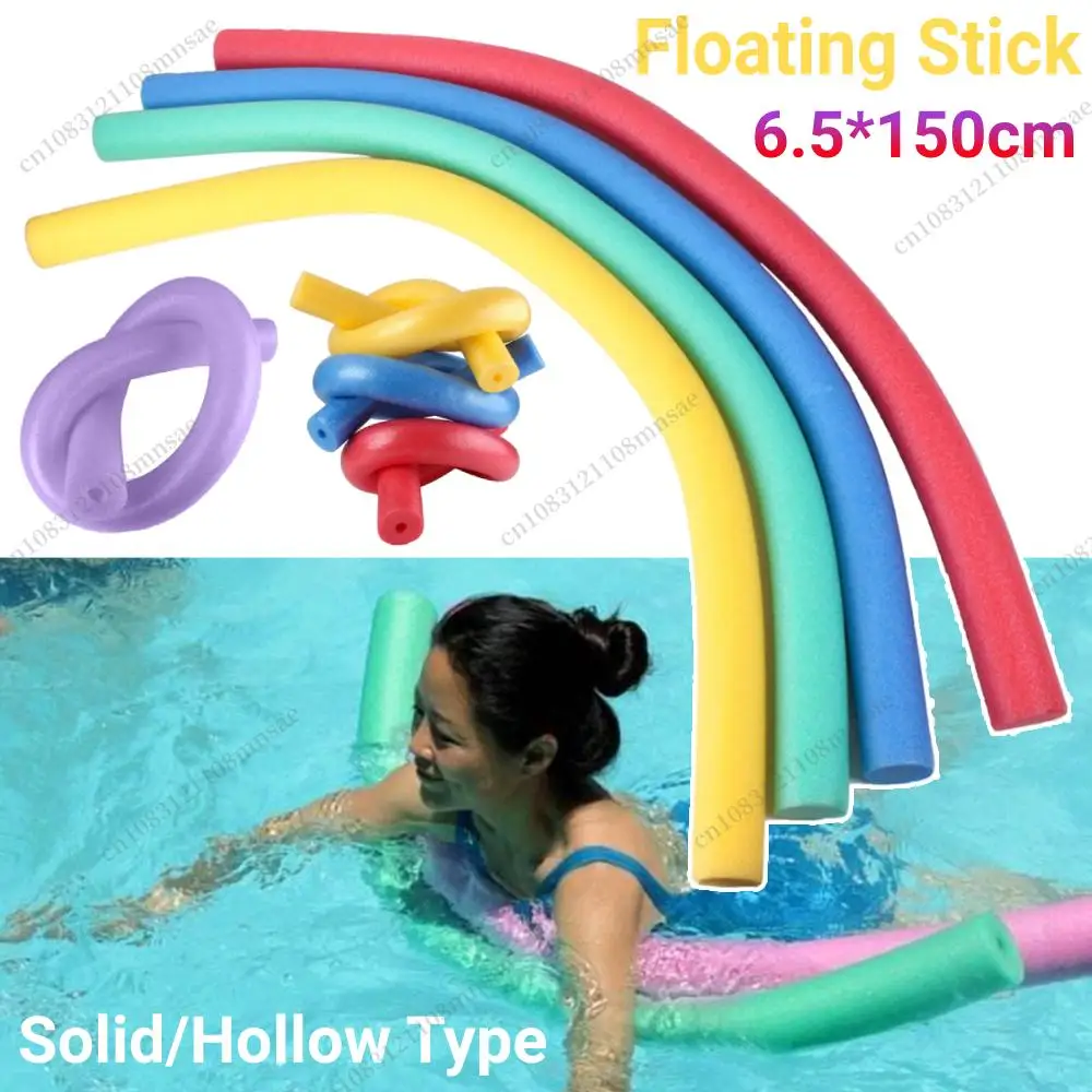 Schwimmbadnudeln, solide/hohl, flexibel, schwimmend, EPE-Schaumstoffstab, 6,5 x 150 cm, leichte Auftriebsstange, Schwimmbadzubehör
