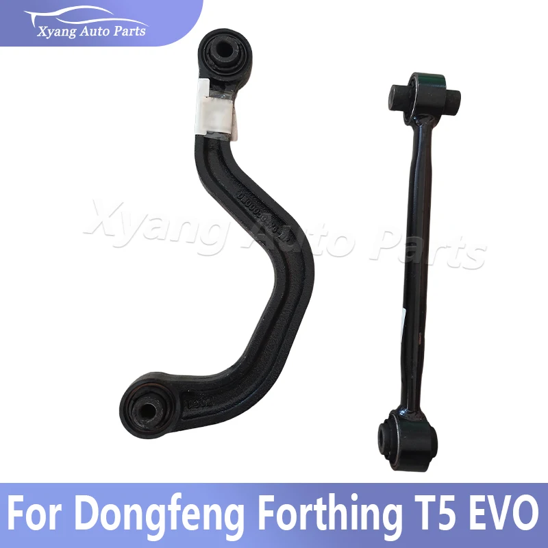 

Rear Upper Control Arm For Dongfeng Forthing T5 EVO Rear Pull Arm SX5G-2914400A