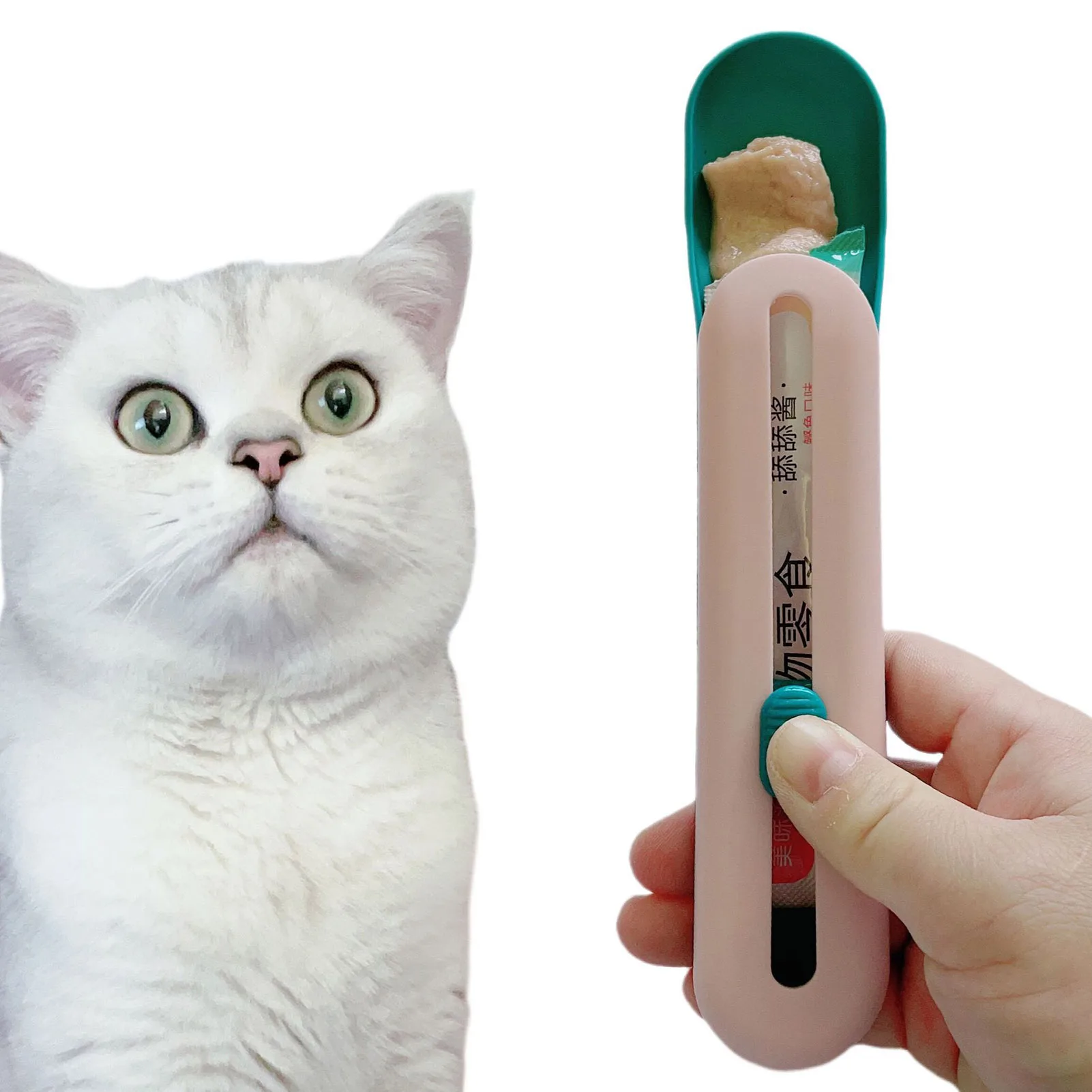 Cat Strip Happy Spoon Feeder Button Pushed Design Cats Strip Extruders for Protecting Your Cats Mouth