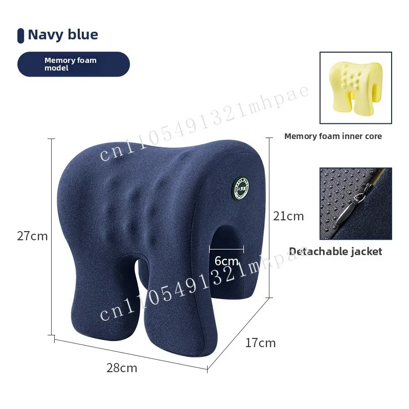 

Nap pillow Office workstation sleeping pillow Office chair headrest Memory cotton Multifunctional