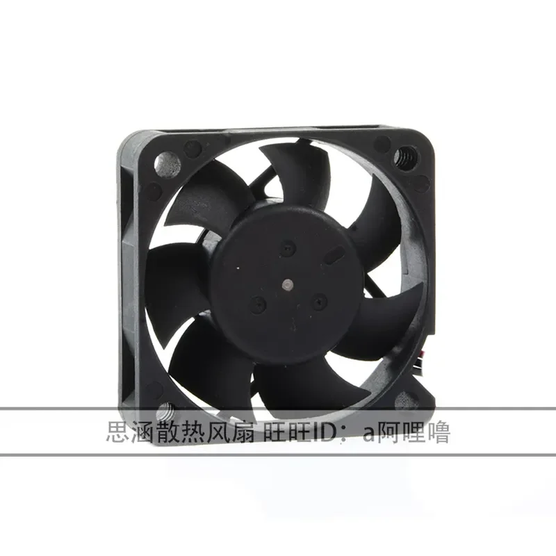 AFB0512HB-R00 Delta 5015 12V 0.20A 50mm Double Ball Bearing High Airflow Fan for Electronics Cooling