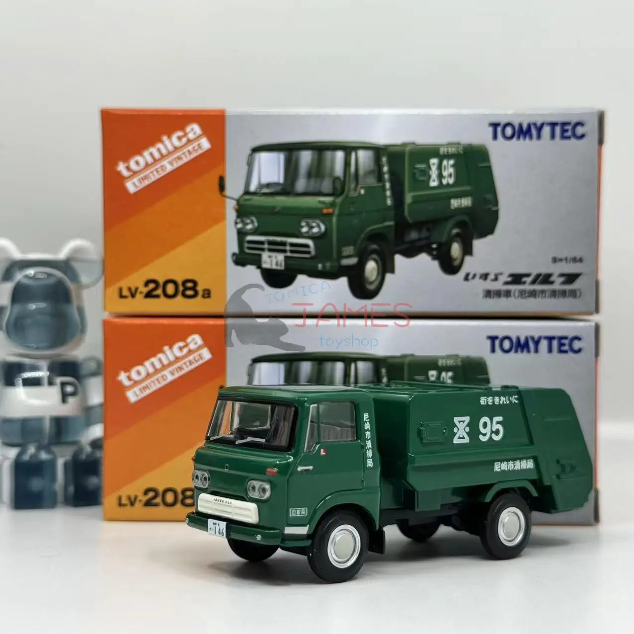 2404 Tomytec Tomica TLV 1/64 LV-208a Isuzu Elf Nitzaki City Sweepers Die-cast alloy car model collection display gift