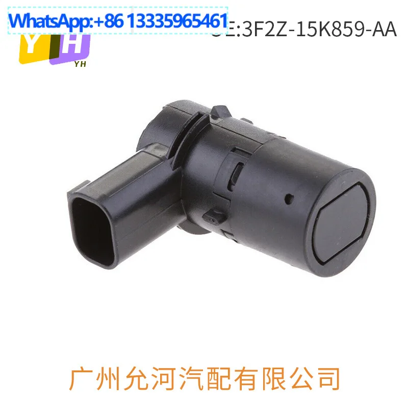 3F2Z-15K859-AA Suitable for Ford, reversing radar, parking sensor PDC sensor