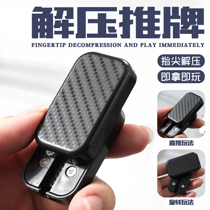 Fidget Unlimited Position Card Pushing Fingertip Gyroscope Adult Stress-relieving Toy ADHD Tool EDC Toy Kids' Gift