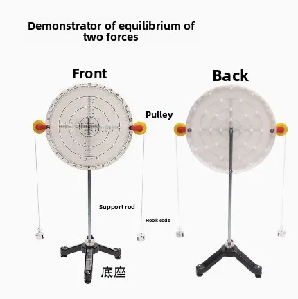 Middle School Physics Balance Demonstrator for Mechanics Experiment Teaching Instrument with Rotating Disc Exploration