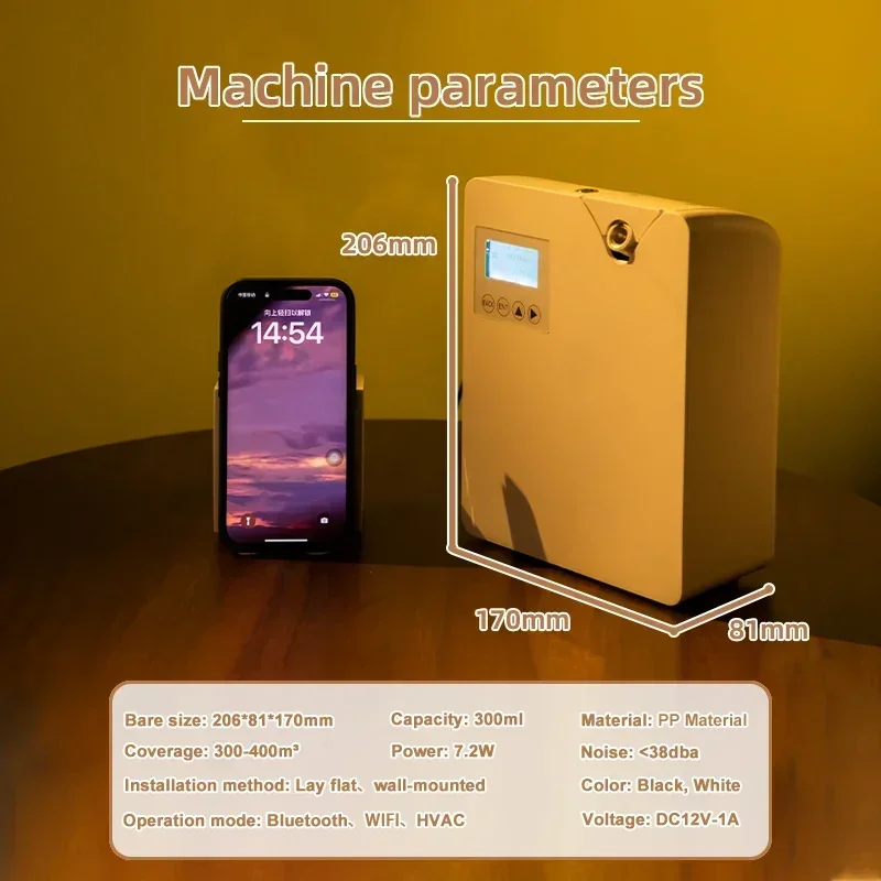 VAT Exemption US Local Aroma Diffuser Home Perfume Scent Machine Fragrance Air Freshener Essential Oil Waterless Flavoring