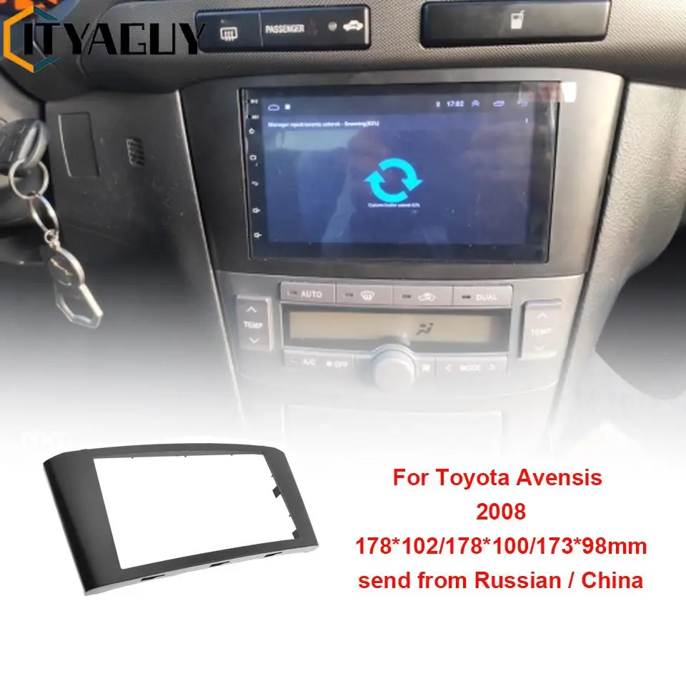 2 Din DVD Frame Stereo Panel Fascia For Toyota Avensis 2008 Radio Facia Dash Mounting Installation Trim Kit Bezel