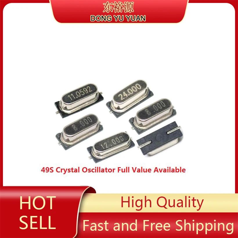 مذبذب كريستال سلبي SMD 24/25/26/27/27.12/11.0592/12/13.56/14.7456/M/3.579545/4 6/7.3728/8 10/12/16/18.432/20/22.1184/MHZ #1