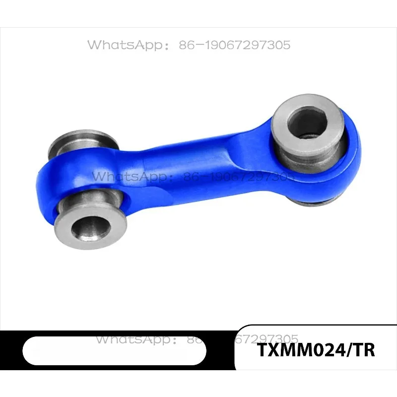 Mini X Mini XRT Aluminum 7075 Steering Rod