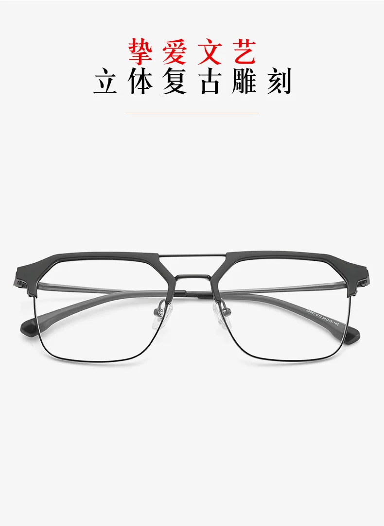 Shatar neue Lesebrille Männer Anti Blaulicht High Definition großen Rahmen mittleren Alters ältere Frauen Mode hochwertige – Detail 8