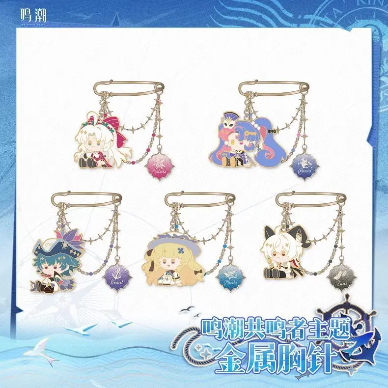 novas-ondas-wuthering-anime-brant-carlotta-zani-roccia-phoebe-metal-emblema-mochila-botao-roupas-colar-cracha-broche-decoracao-presente