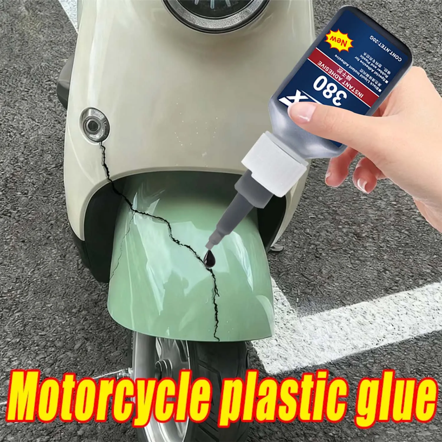 JXVX Strong Plastic Repair Glue for Motorcycle Auto Bumper Mirror ABS PP PVC Crack Fix Quick Dry Waterproof Adhesive 20ml 1-6pcs