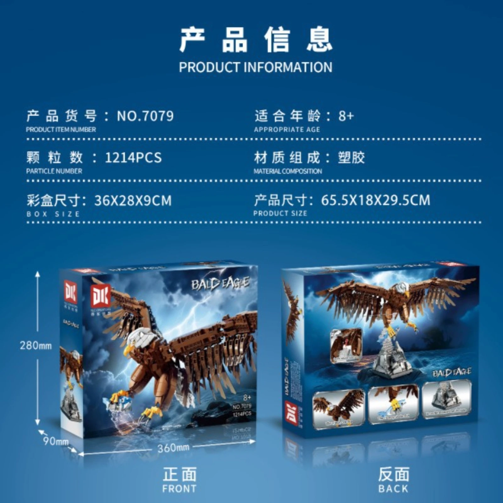 DK 7079 1214pcs Águia com Base Raptor Kit de Blocos de Construção de Modelo Animal