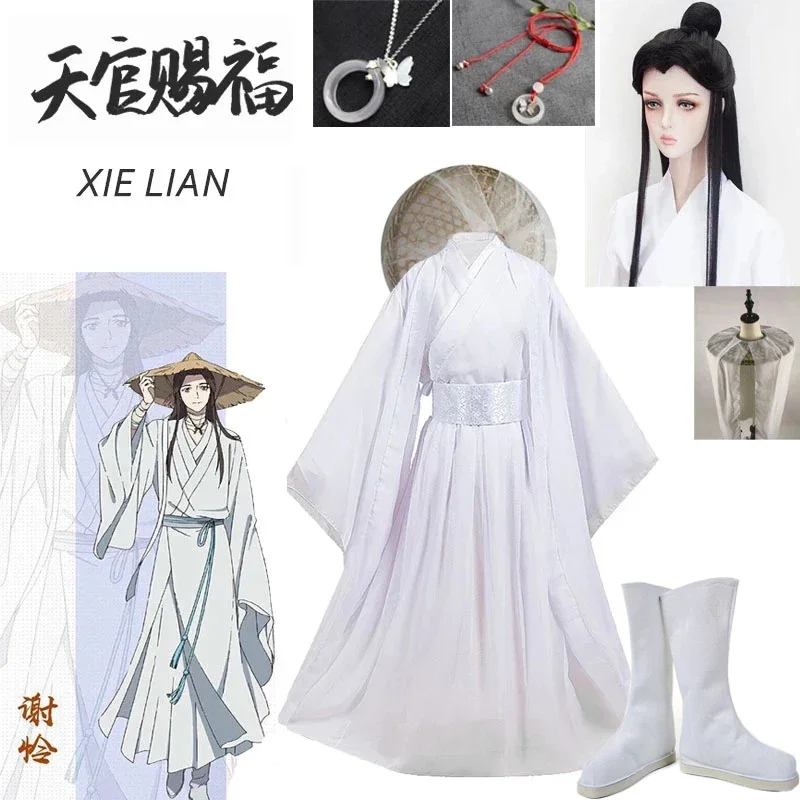 

Xie Lian Cosplay Costume Anime Tian Guan Ci Fu Cosplay Xielian Wigs Shoes Bamboo Hat Prop White Han Fu Outfit Women Men Costumes