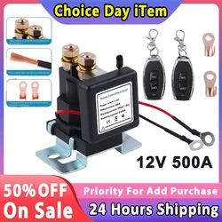 Battery Switch Relay 12V 500A Remote Control Power Switch Universal Battery Disconnect Cut Off Isolator Switch For Boat RV Car