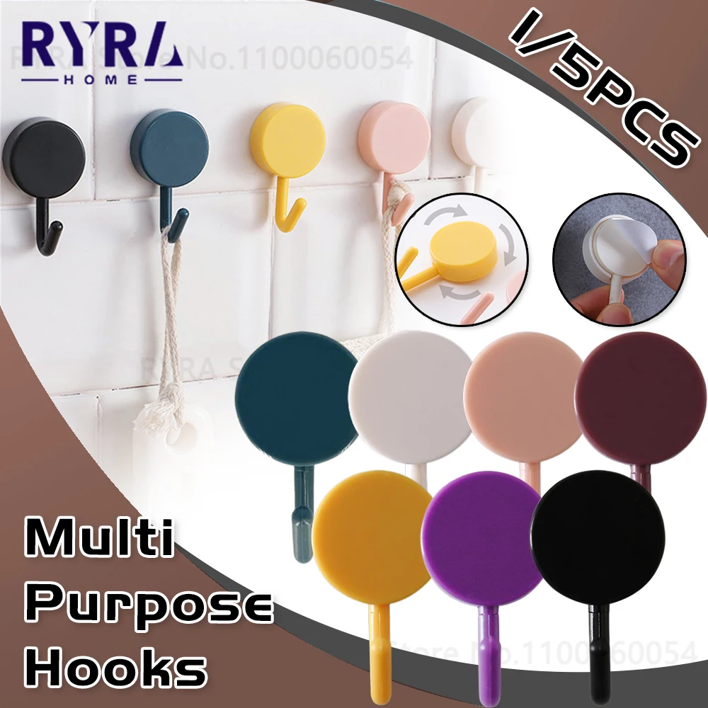 1-5PCS Multifunctional Self Adhesive Hook Kitchen Bathroom Strong Hook Non-marking Kitchen Hook Household Wall Hanging Door Hook