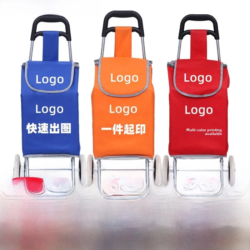 軽量ポータブルショッピングカート、高齢者向けプルロッド付き、野菜購入用、階段昇降用小型トロリー、便利な収納バスケット