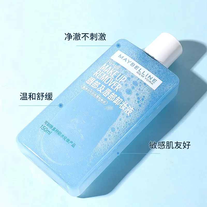 ジェントルバイフェーズメイク落とし、アイメイク用ディープクレンジングウォーター＆オイル、低刺激性処方