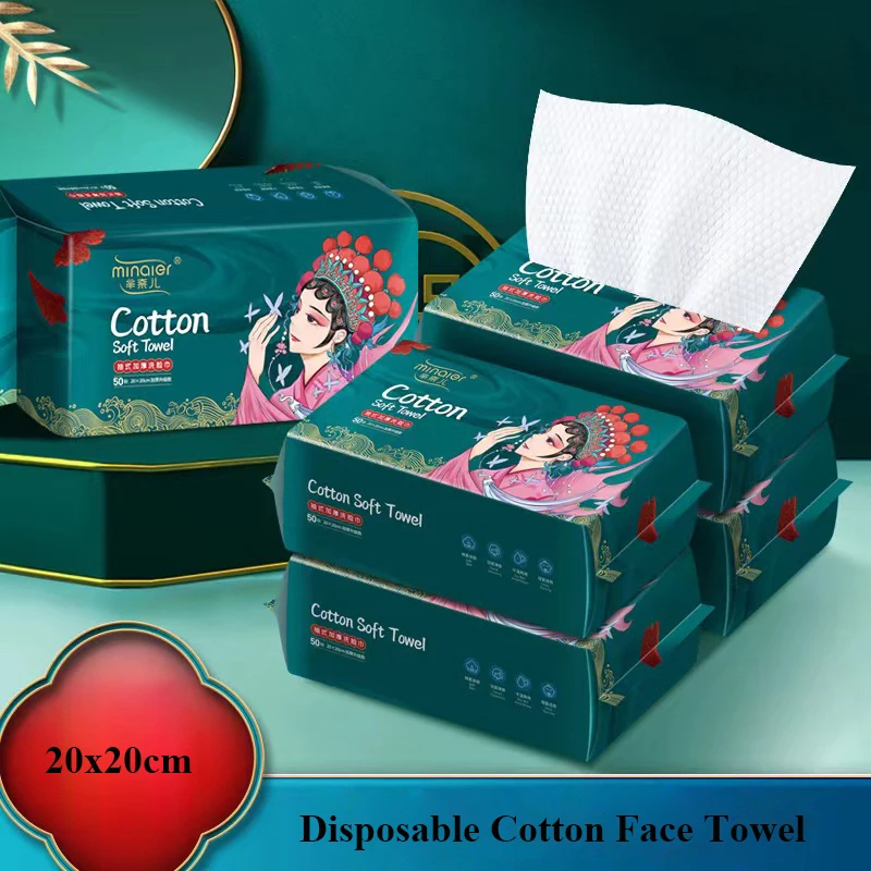 20x20CM Disposable Face Towel Cosmetic Make-up Remover Cloth Daily Cleansing Facial Towelettes Cotton Tissue Wet Dry Use