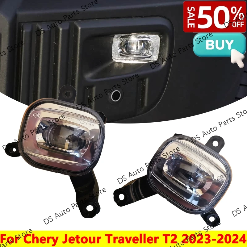 

LED Foglight DRL Front Bumper Foglight Foglamp Assembly Daytime Running Light For Chery Jetour Traveller T2 2023-2024