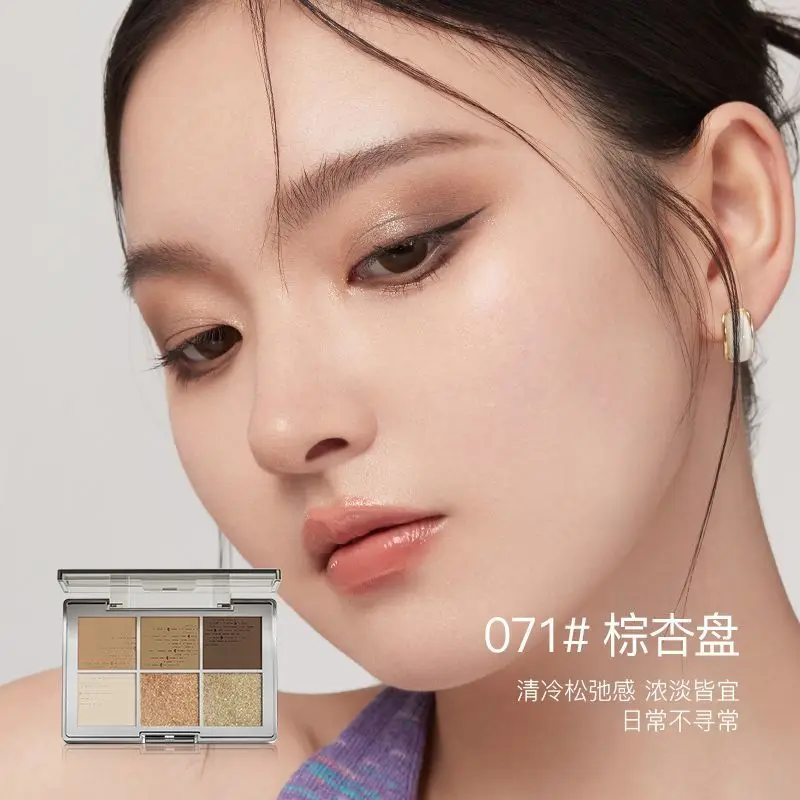 SPENNY 6-colors Eyeshadow Palette Earth Tones Fine Shimmer Matte Pearlescent Easy Beginners Apply Prevents Makeup From Smudging