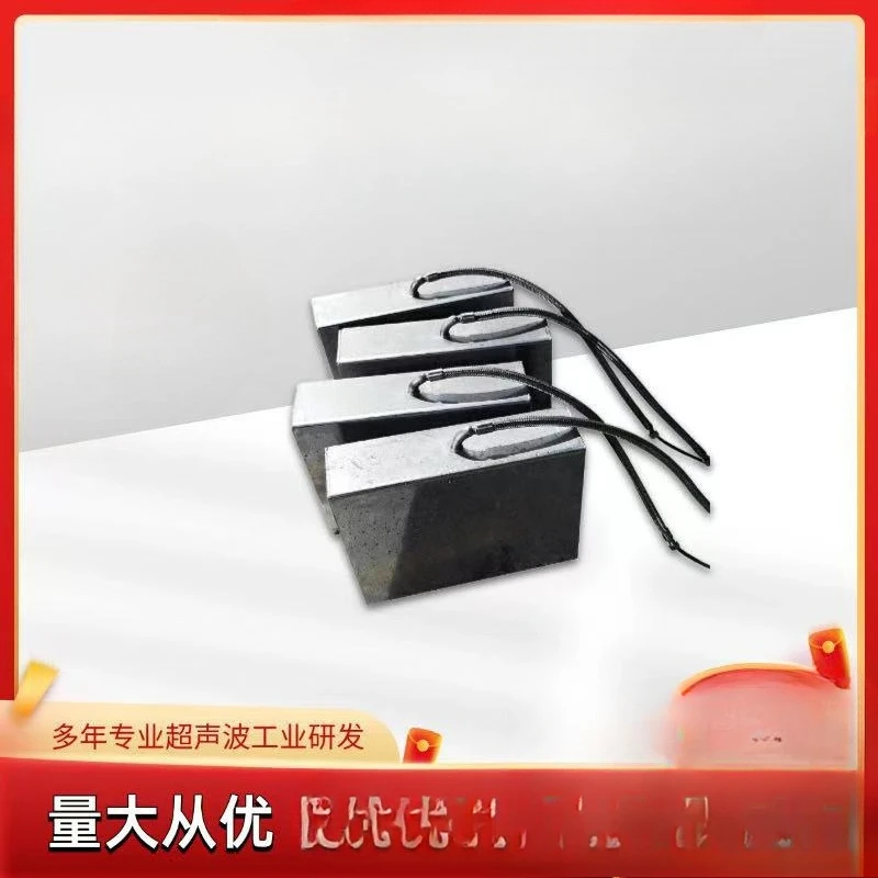 Industrial shock plate cleaning electroplating chip electronic equipment cleaning machine