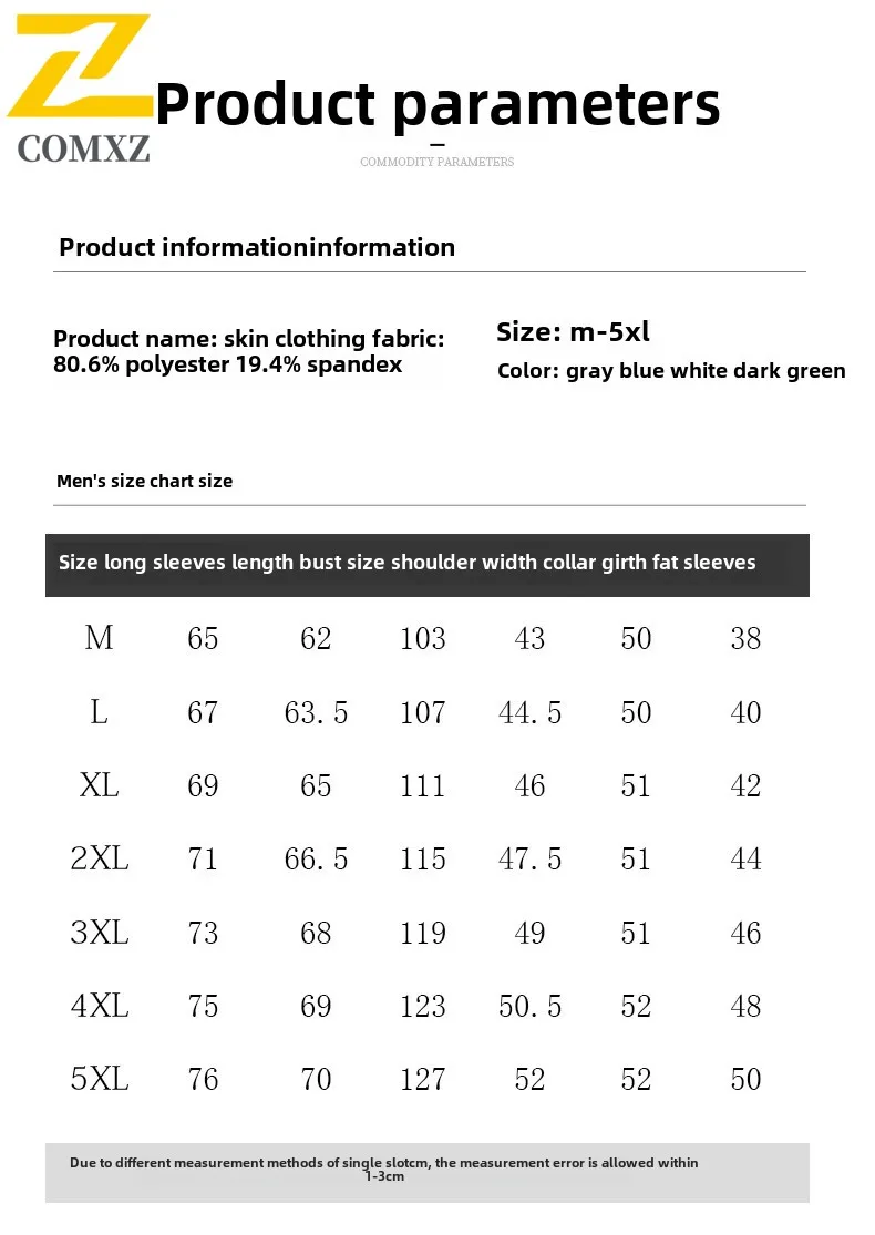 Summer Ice Jacket Men's 2025 New UPF50+ UV Breathable Windbreaker Casual Camouflage Sun protection clothing Camping Hooded Coat