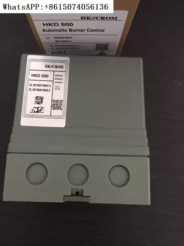 

Automatic burner controller HKD500 IFS258-5/1W igniter flame monitor