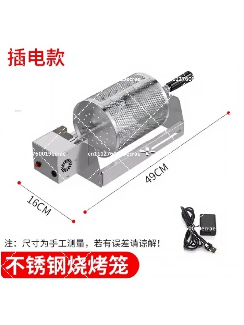 Automatic Rotating BBQ Grill Cage, Round Rolling Grill Basket, Cylinder Smoker Mesh for Barbecue