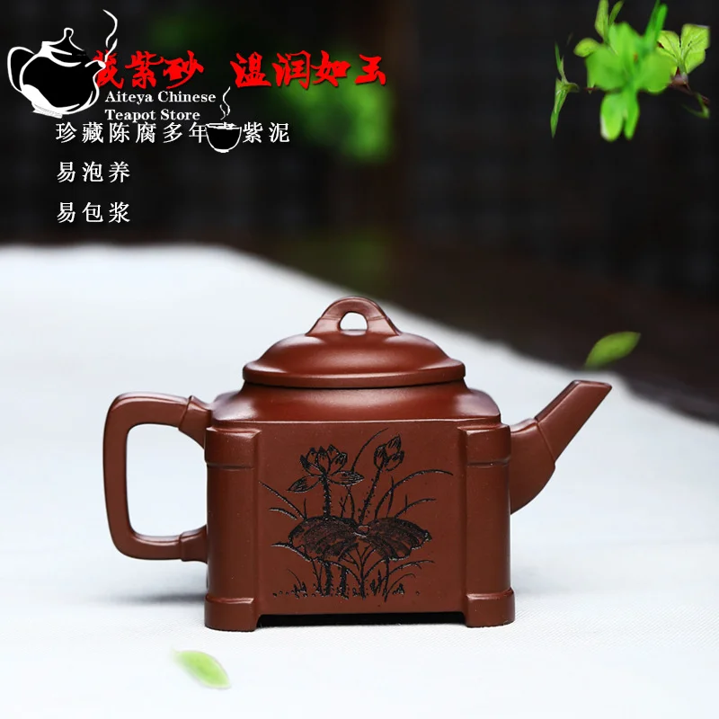 

Chinese Teapot, Yixing-Handmade Purple Clay Pot Collection, Old Purple Clay Breeze, Jade Dew, Kung Fu Tea Set, 220ml