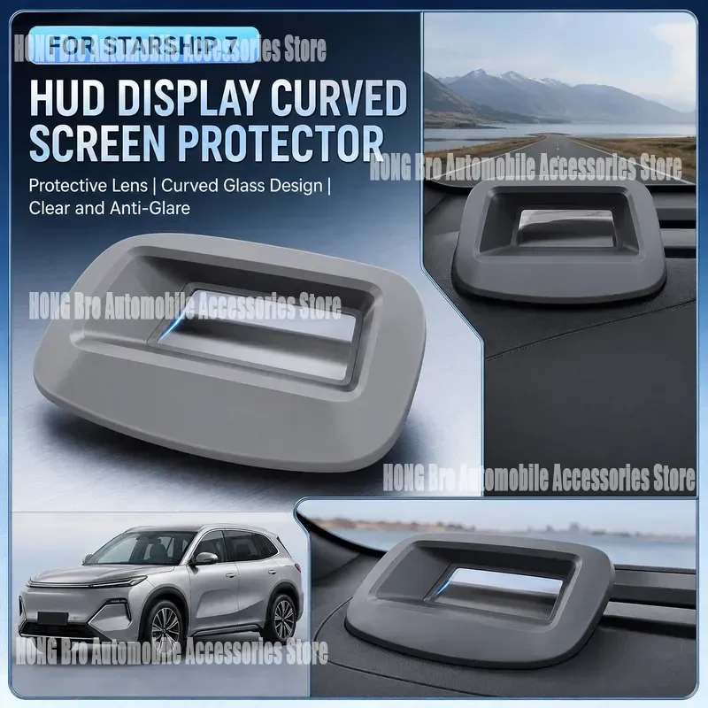 For Geely Galaxy Starship 7 EMI HUD Protective Cover Dashboard Dust Proof Interior Modification Accessories Head Up Display