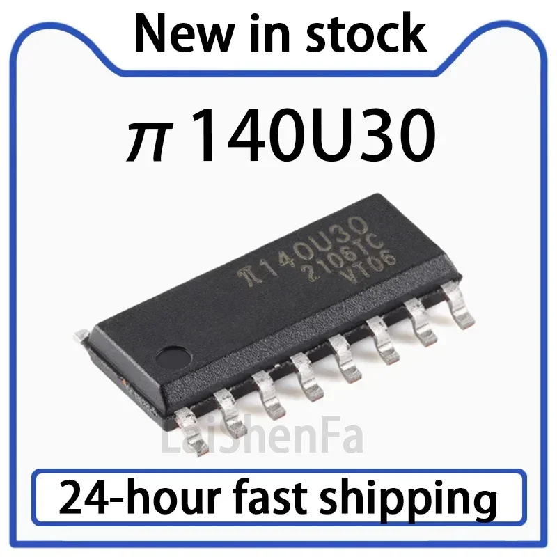 5PCS π140U30 SOIC-16 Enhanced ESD 3kVrms 150Kbps Four Channel Digital Isolator in Stock