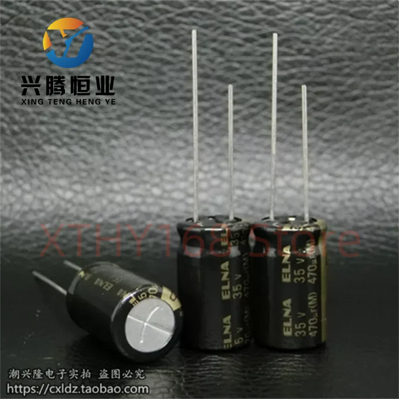 ELNA RA3 35v470uF Imported Audio Hi-Fi Electrolytic Capacitor 10*16mm