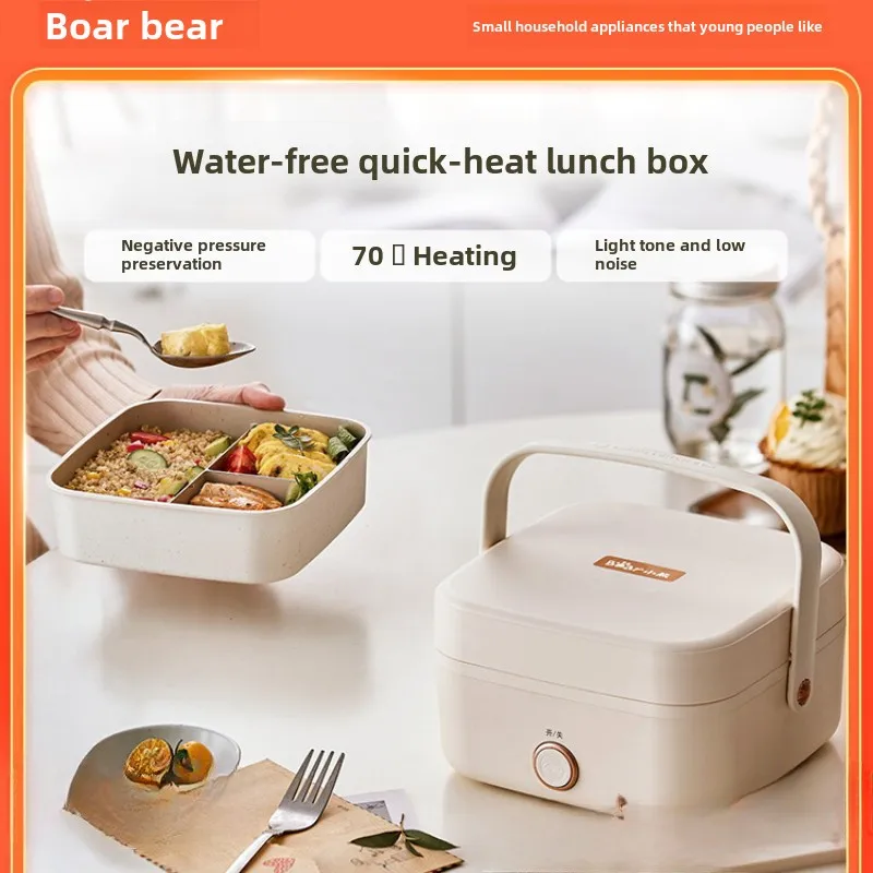 

water-free electric lunch box heating lunch box office workers with rice artifact insulation lunch box can be plugged into