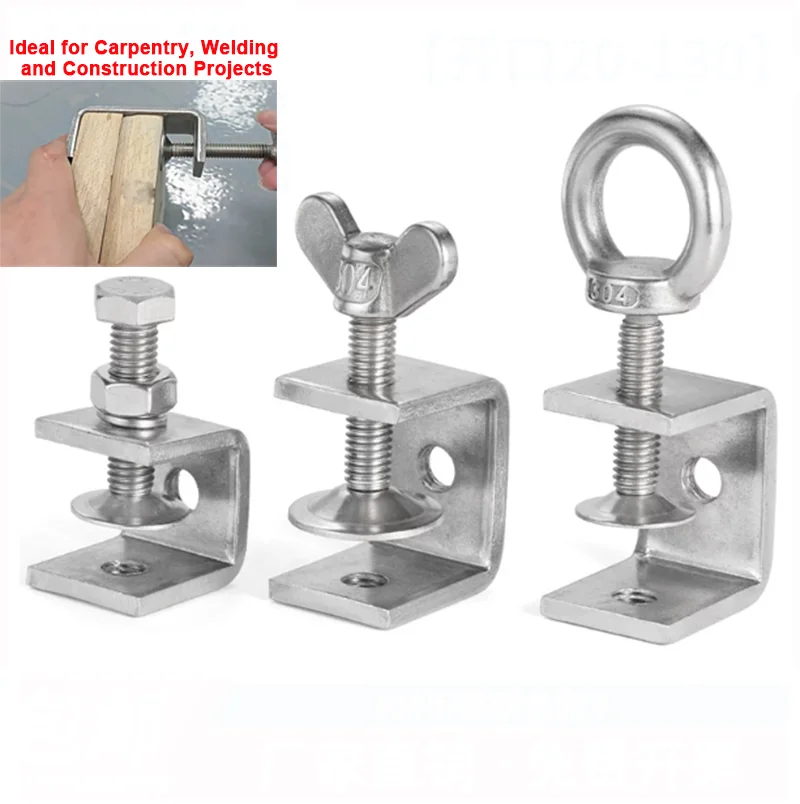 1Pcs C Clamps 304 Stainless Steel Jaw Clamp For Mounting U Clamps Small Desk Clamp Adjustable Positioning Screw Clamping Tool
