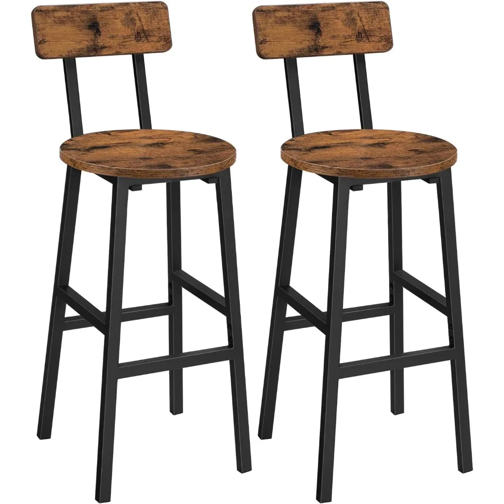 

Bar Stools Set of 2 Round Bar Chairs 24.4 Inches with Back Breakfast Chairs with Footrest Counter Bar Stools for Dining Room