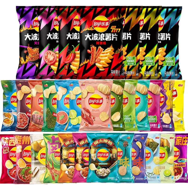Картофельные чипсы Lay's, волнистые чипсы 2,29/2,47 унций (65/70 г) * 3 упаковки Удовлетворительные закуски Офисные закуски Продаж продуктов питания