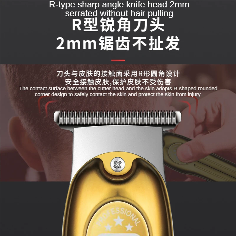 Kemei Km-679 High Quality Gold USB Charging Mini LCD Display Engraving  clippers  barbier  hair trimmer for men