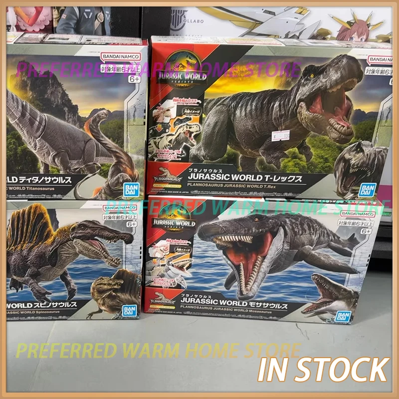 

In Stock BANDAI PLANNOSAURUS Tyrannosaurus Titanosaurs Mosasaurus T-rex Dinosaur Skeletal Fossils Model Toys Jurassic: Rebirth