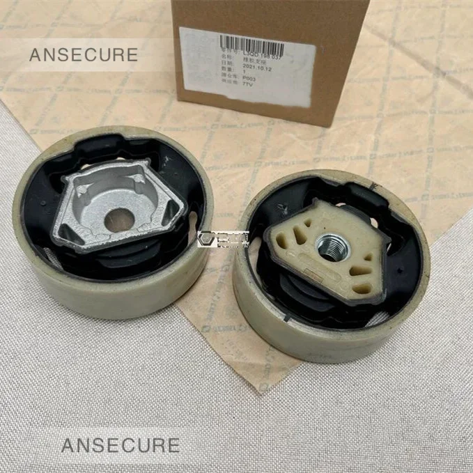 Pair  Engine  Rubber Bushes Mounting For Skoda Kodiaq Karoq Superb NP   5Q0198037A