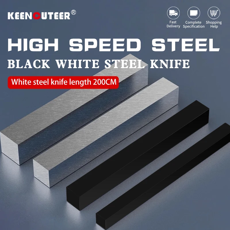 Peça de Aço Branco de Alta Velocidade Faca de Aço Branco Tira Faça Você Mesmo Dureza de Aço Temperado Material de Estampagem de Precisão 1.5*8*200 10*12*200 1