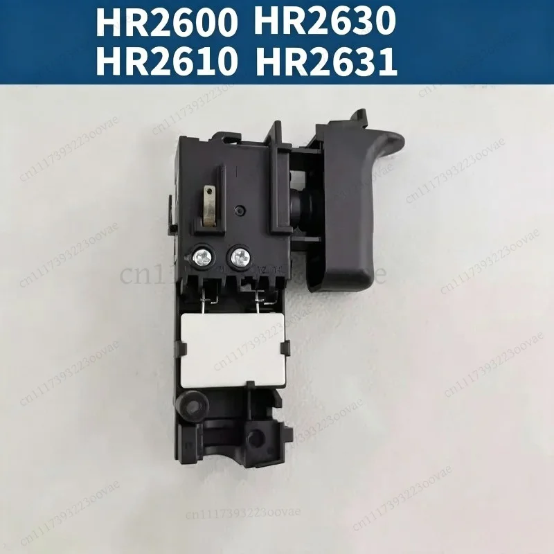 Df Hammer Switch 650625-6 651090-2 650626-4 for HR2631FT HR2630T HR2630 HR2611F HR2610 HR2601 HR2320T HR2300 HR2611FT HR2600
