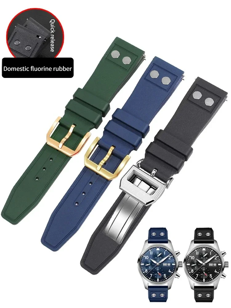 Fluorororubber Watch Strap Male Adaptation I-W-C Portuguese Pilot Mark 18 Twist Nail Bracelet 21m