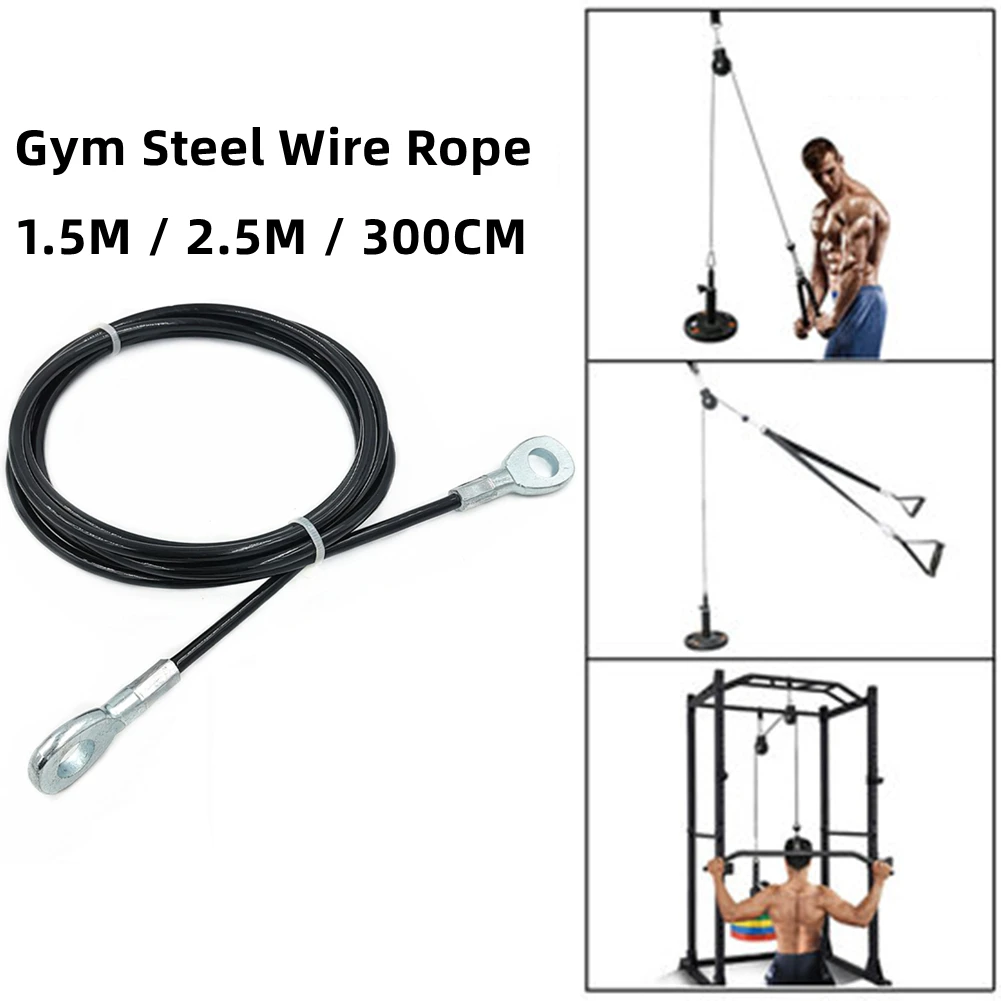 1.5M/2.5M/10FT Fitness Cable Pulley Machine System Heavy Duty Steel Wire Rope For Home Gym Pull Down Weight Lifting Workout Body