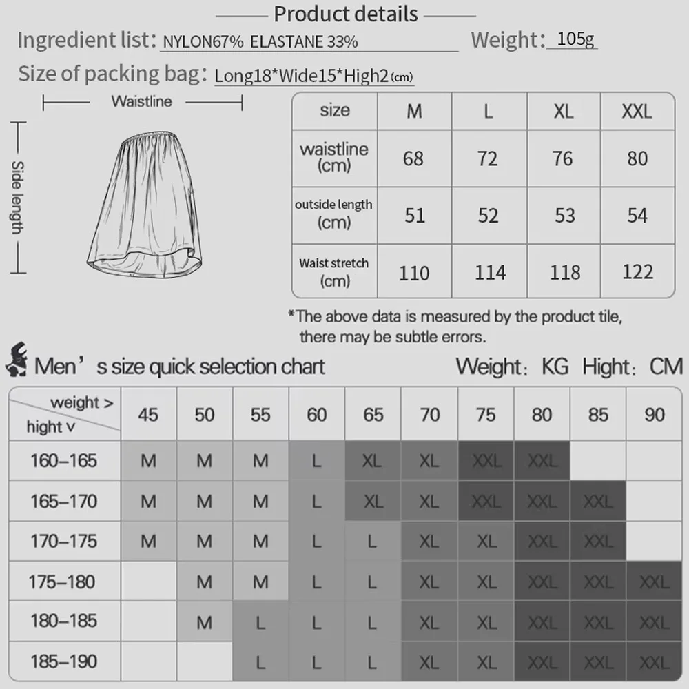 Summer Men Ice Silk Bath Skirt Thin Satin One Piece Loungewear Breathable Loose Nightgown Casual Home Wear Can Be Worn Outside